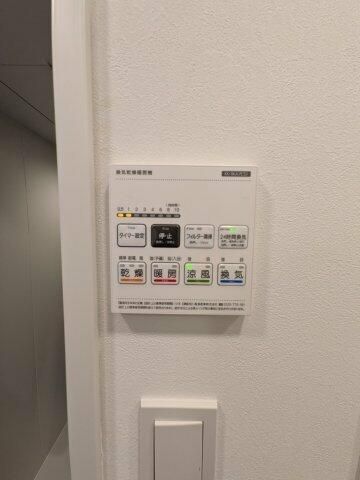 その他設備　☆設備充実☆