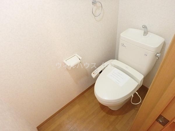 トイレ　ウォシュレット！