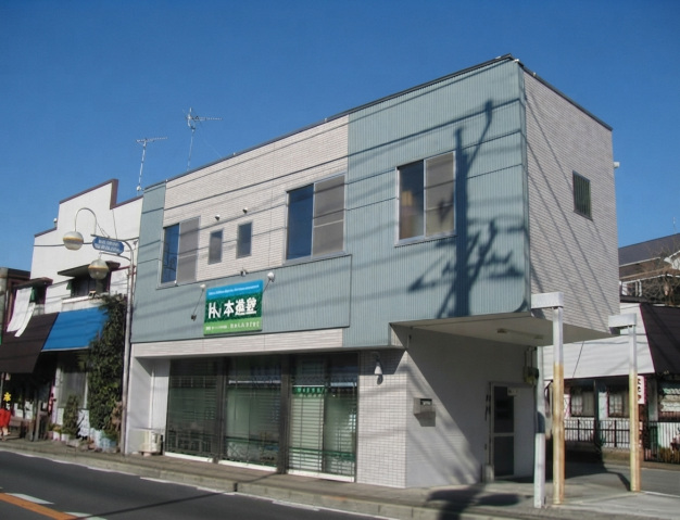小田急線 読売ランド前駅 徒歩1分 築36年