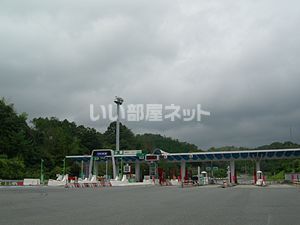 その他　中国自動車道 小郡IC（その他）まで1385m