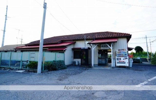 その他　持田駅（その他）まで950m