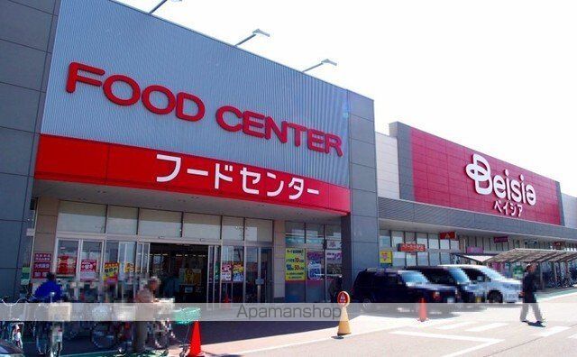 ショッピングセンター　ベイシア行田店（ショッピングセンター）まで500m