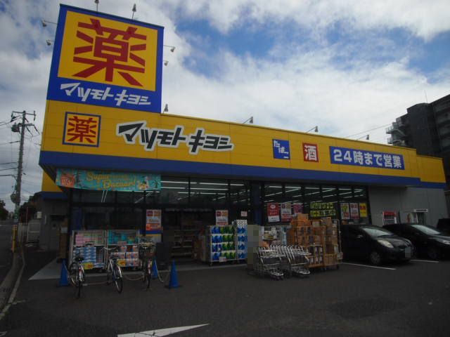 デザインコートTKの周辺写真