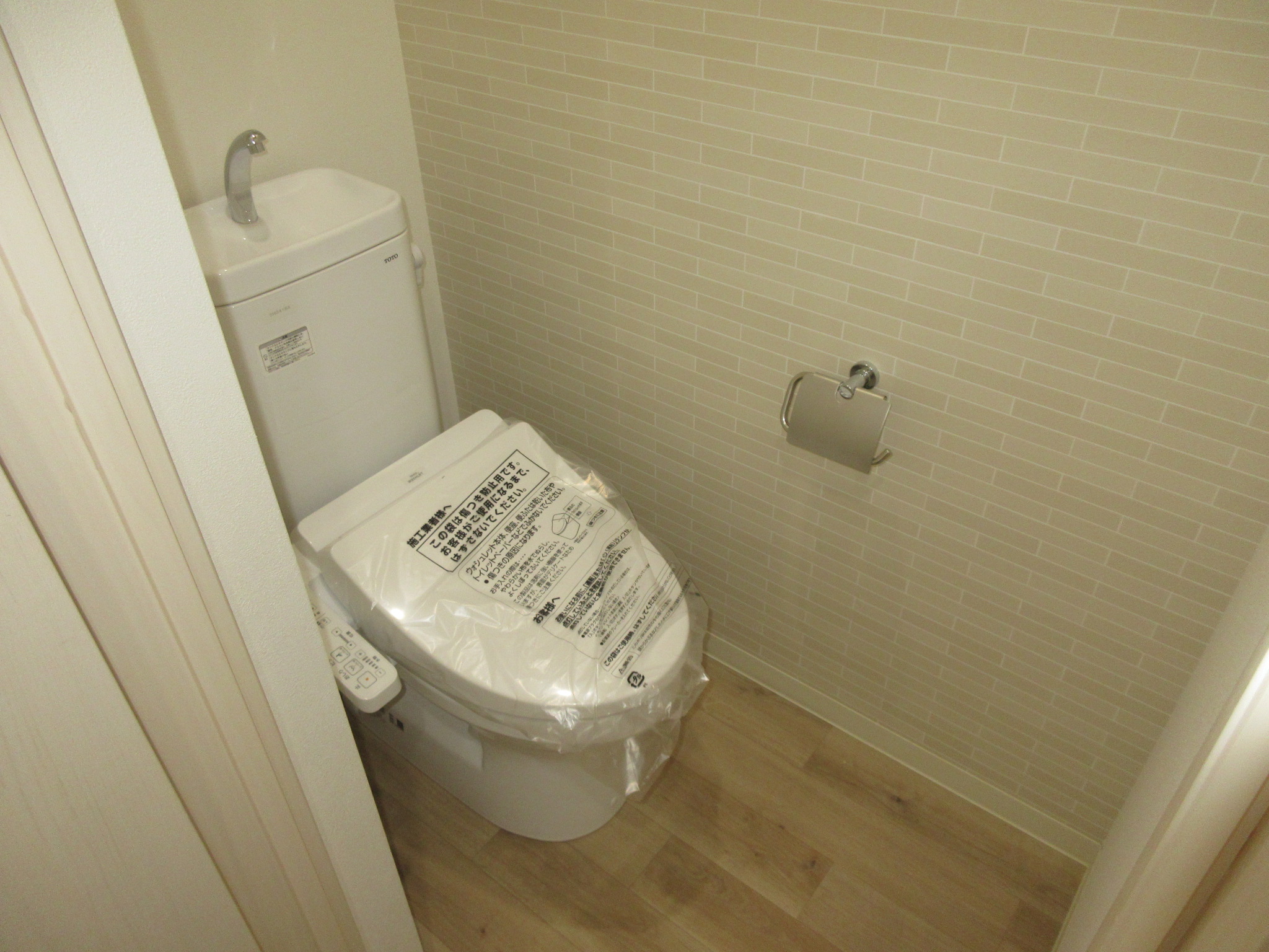 近鉄南大阪線 今川駅 徒歩9分 3階建 新築のトイレ写真