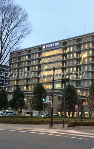 病院　東京警察病院（病院）まで1007m