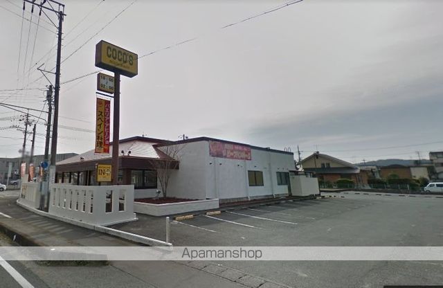 飲食店　ココス　掛川店（飲食店）まで560m