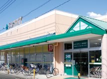 スーパー　サニー別府店（スーパー）まで376m