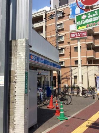 コンビニ　ローソン六本松店（コンビニ）まで338m