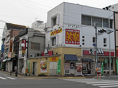 飲食店　モスバーガー六本松店（飲食店）まで296m