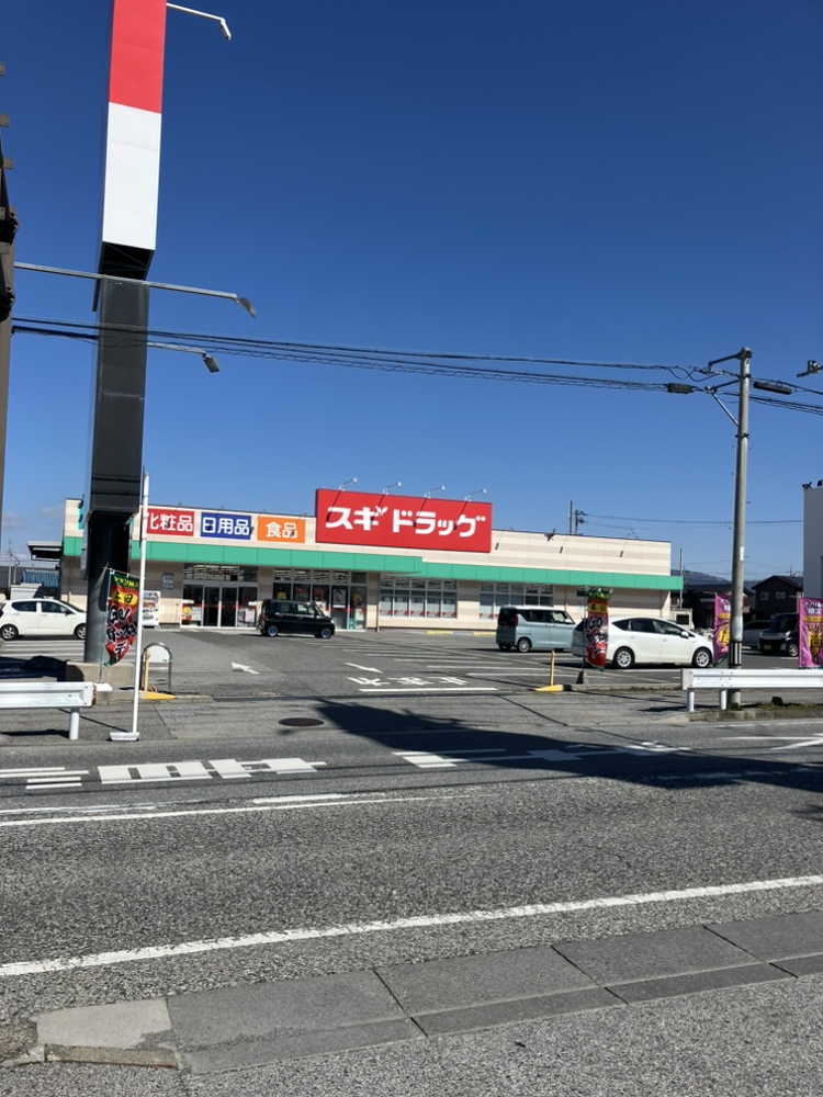 ＪＲ北陸本線 長浜駅 徒歩24分 3階建 築27年の周辺写真