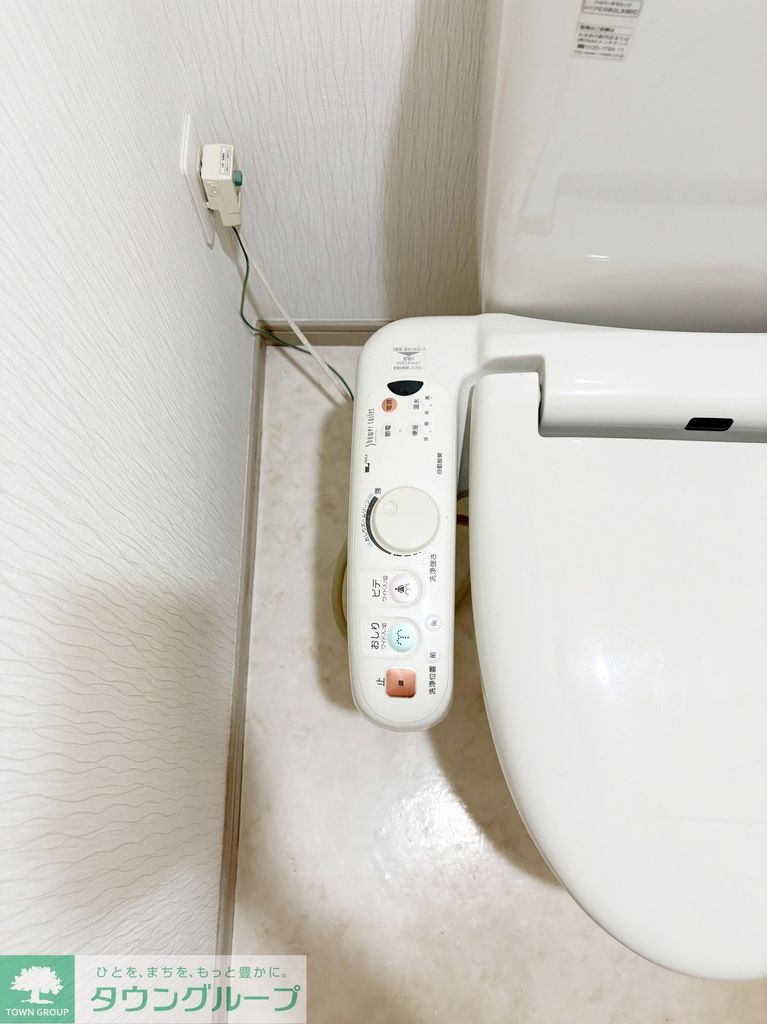 ロイヤルプラザのその他写真