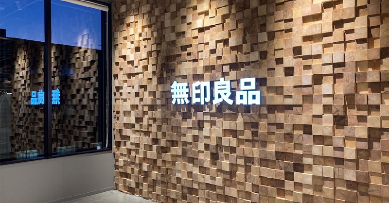 リヒトラーレ円山の周辺写真