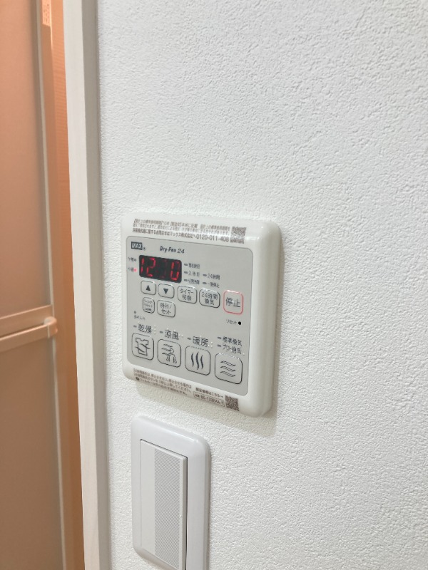 フジパレス加美駅南III番館のその他写真