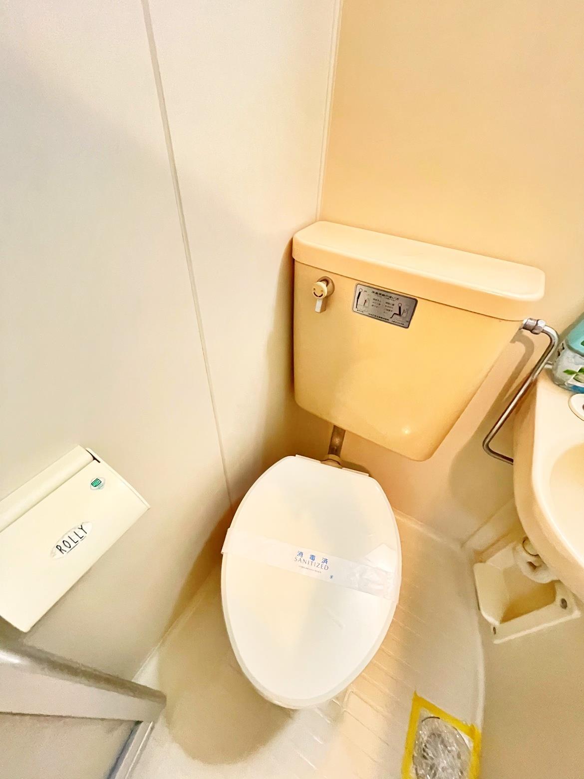 ロイヤル葉山のトイレ写真