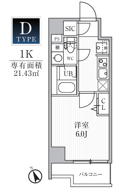 S-RESIDENCE船橋alesiaの間取り写真