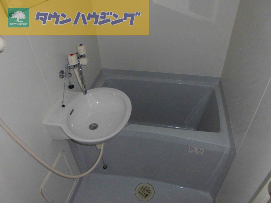 千葉都市モノレール スポーツセンター駅 徒歩10分 2階建 築19年の内装写真