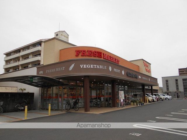 スーパー　松山生協　久米店（スーパー）まで2182m