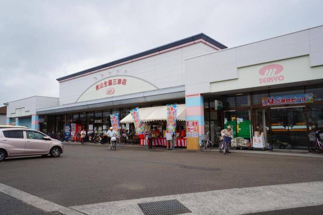 その他　周辺