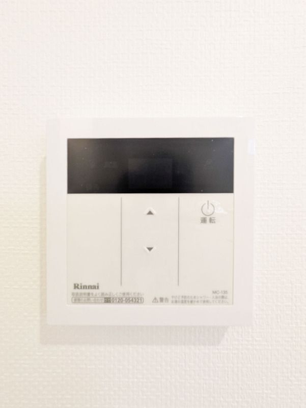 AJ南柏SouthIIIのその他写真