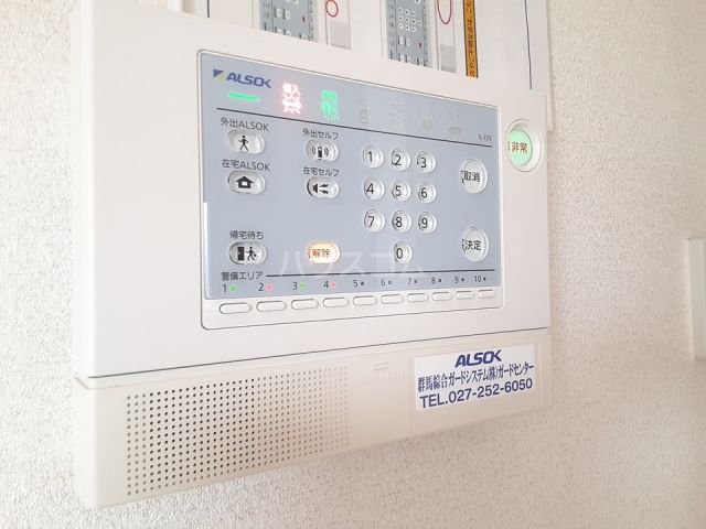 セキュリティ