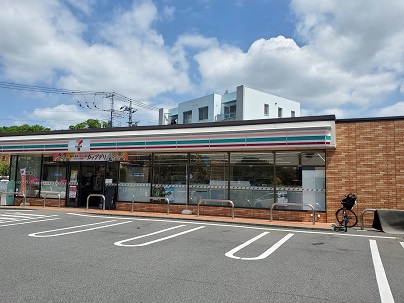 東急田園都市線 田奈駅 徒歩7分 5階建 築25年の周辺写真