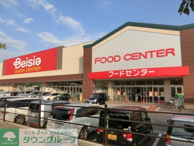 ドラックストア　ベイシア（ドラッグストア）まで720m