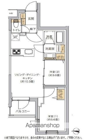 リビオメゾン湯島の間取り写真