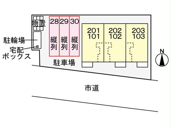 駐車場　駐車場
