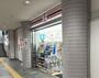 コンビニ　セブンイレブン ハートインJR西宮駅改札口店（コンビニ）まで225m