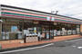 コンビニ　セブンイレブン 川崎登戸西店（コンビニ）まで286m