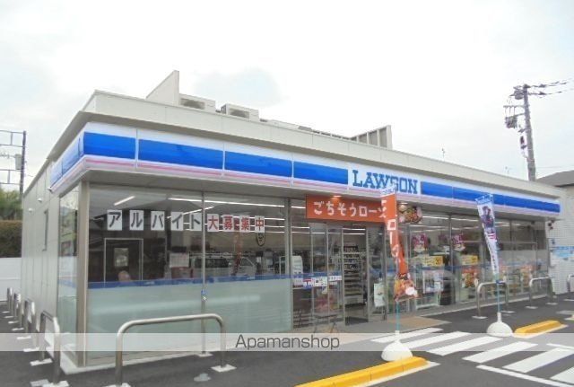 コンビニ　ローソン南足柄岩原店（コンビニ）まで350m