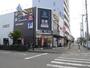 その他　TSUTAYA湘南台店（その他）まで1400m
