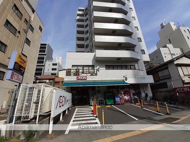 スーパー　まいばすけっと下谷３丁目店（スーパー）まで269m