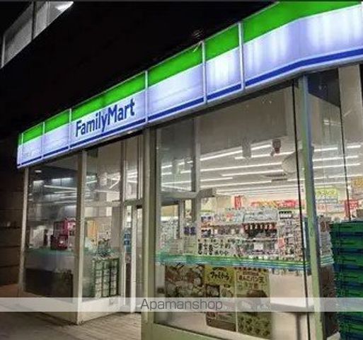 コンビニ　ファミリーマート中央林間駅東口店（コンビニ）まで876m