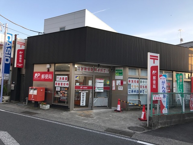 フォーブル石田の周辺写真