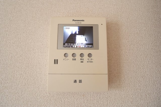 セキュリティ　TVモニター付きで安心です☆
