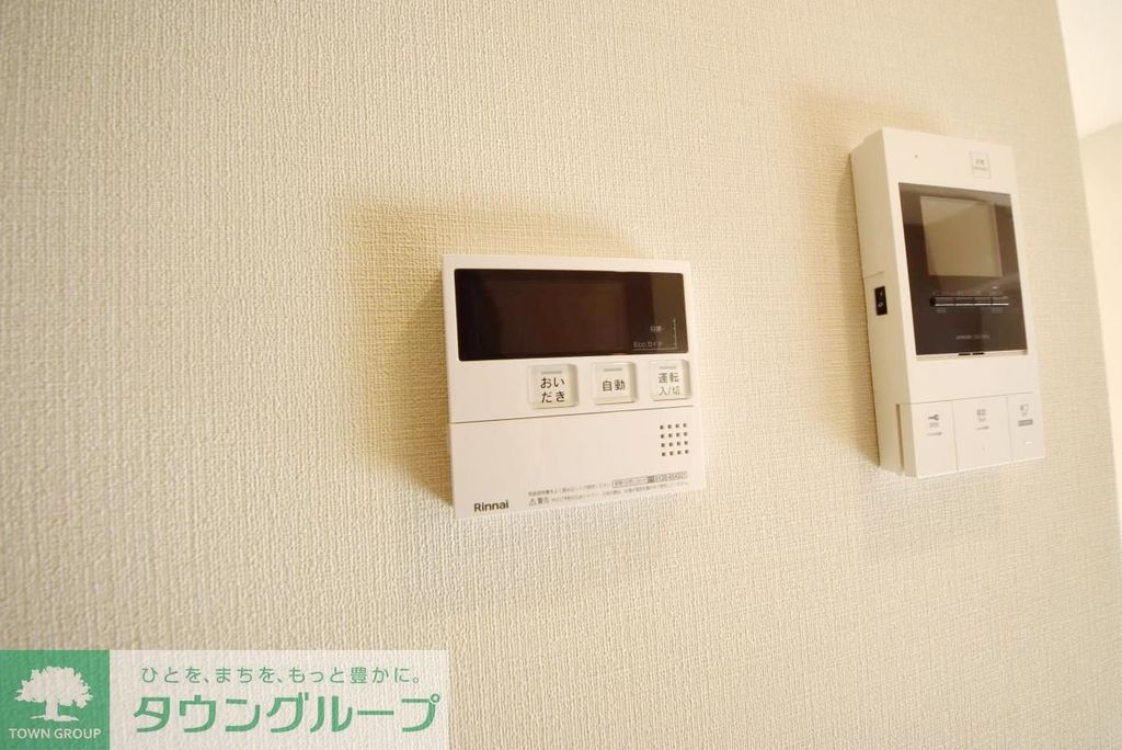 その他部屋・スペース　設備