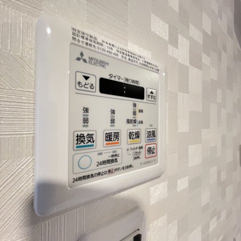 その他設備　同仕様タイプです