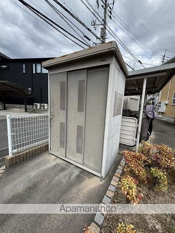 その他共有部分　その他共有部分