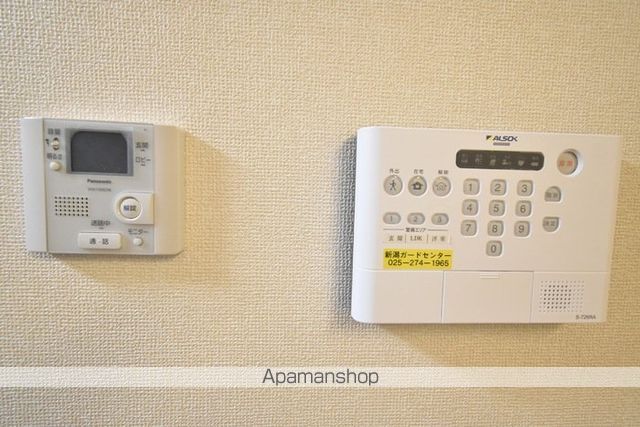 DEARROOMサチのその他写真