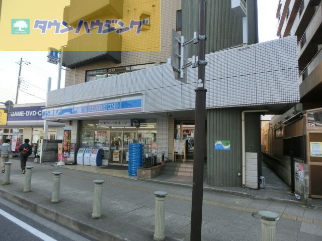 コンビニ　ローソン浦安猫実四丁目店（コンビニ）まで700m