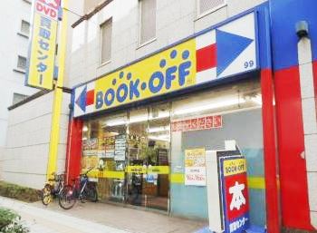 その他　ブックオフ　三軒茶屋店（その他）まで479m