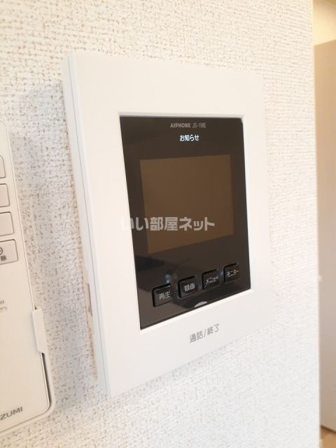 デリス・シャルマンIIのその他写真