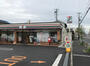 コンビニ　セブンイレブン 高石高師浜店（コンビニ）まで655m