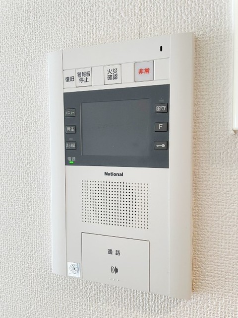 セキュリティ　別部屋同仕様タイプ