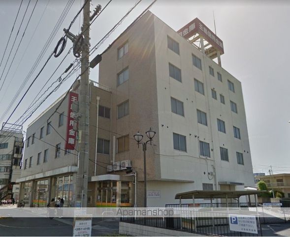 銀行　玉島信用金庫倉敷支店（銀行）まで411m