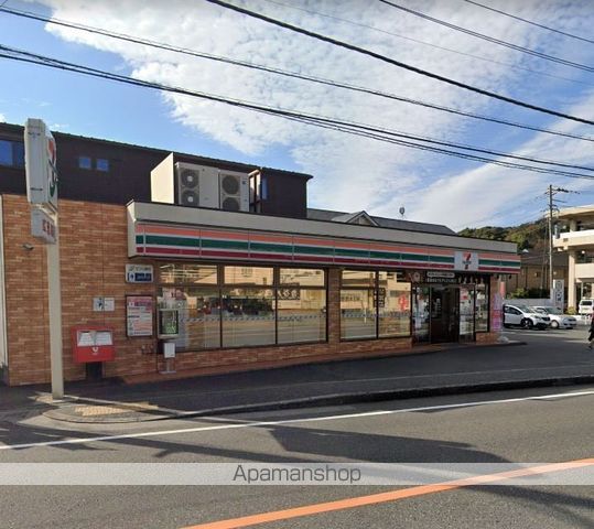 コンビニ　セブンイレブン（コンビニ）まで655m