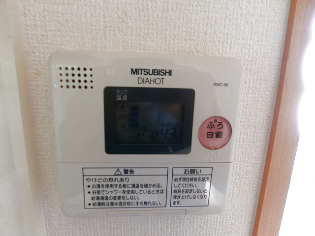 コンフォートのその他写真