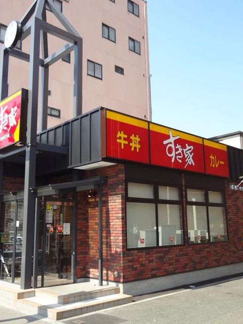 飲食店　すき家 大阪港駅前店（飲食店）まで310m