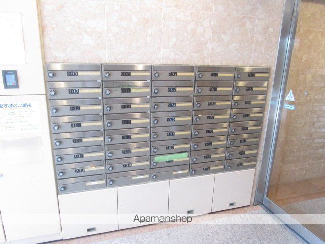 その他共有部分　その他共有部分